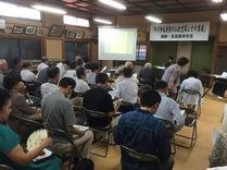 「中川寺成身院を学ぶ会」主催の講演会を聴講してきました