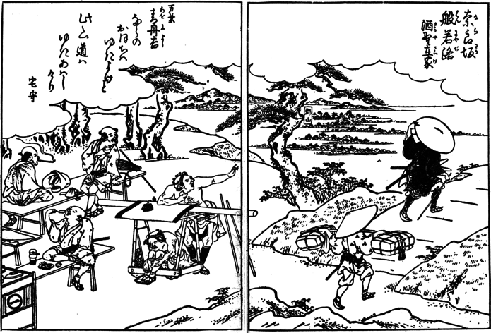 こちらは江戸時代初期の奈良坂のようす。