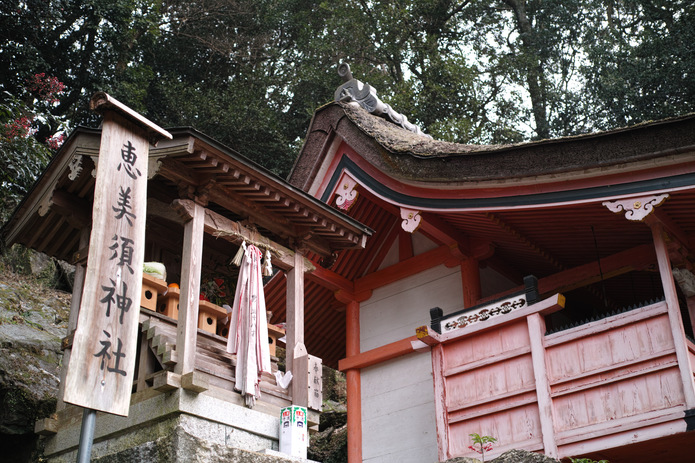 本殿左脇の恵比寿神社