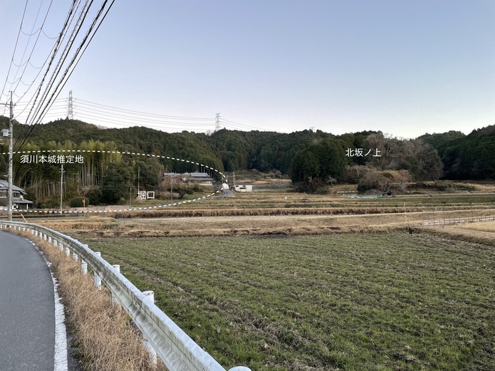 須川本城推定地と北坂ノ上の位置関係。